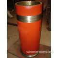 Mak Cylinder Liner